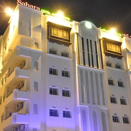โรงแรมซาฮาร่าอพาร์ตเมนท์ มัสกัต ภายนอก รูปภาพ