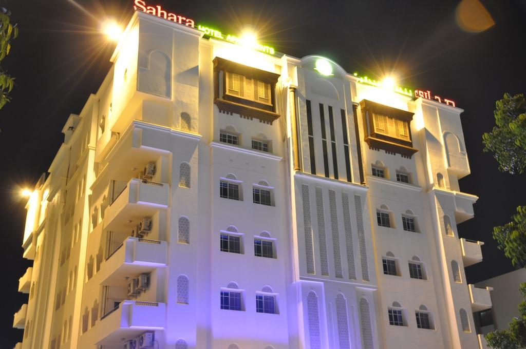 โรงแรมซาฮาร่าอพาร์ตเมนท์ มัสกัต ภายนอก รูปภาพ